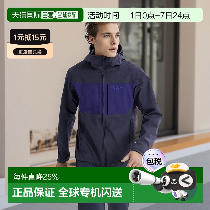 arcteryx始祖鸟 Gamma Mx Hoody冲锋衣户外防水软壳夹克