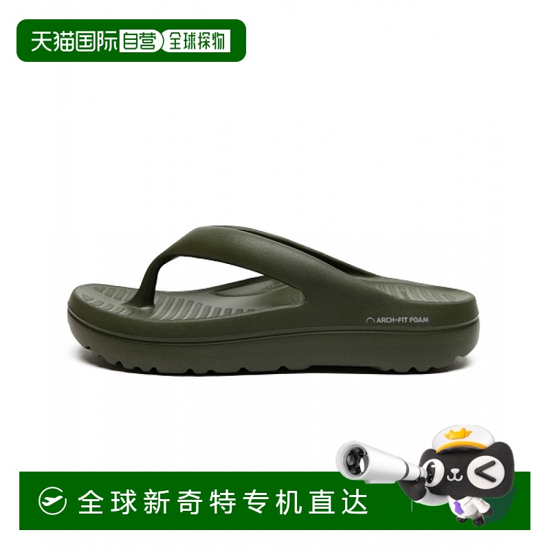 1h可退 韩国直邮akiii classic  拖鞋