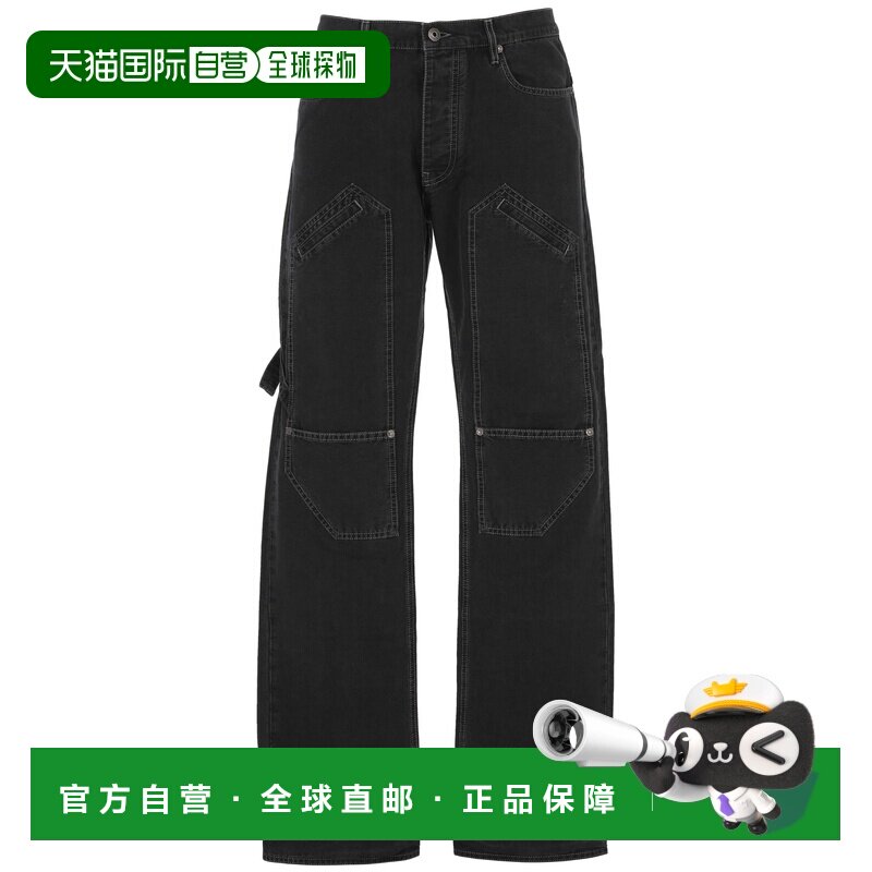 香港直邮off-white 男士 米白裤子 44MCE04IS26F003001牛仔裤