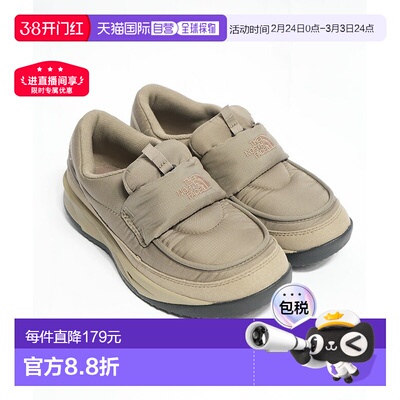 日本直邮THE NORTH FACE NUPTSE 乐福鞋（男女通用） [NF52575]