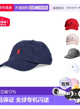 韩国直邮Polo Ralphlauren棒球帽红色遮阳710548524004帽子鸭舌帽