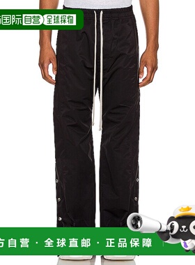1h可退 香港直邮rick owens 瑞克 欧文斯 DRKSHDW 男士 Pusher 裤