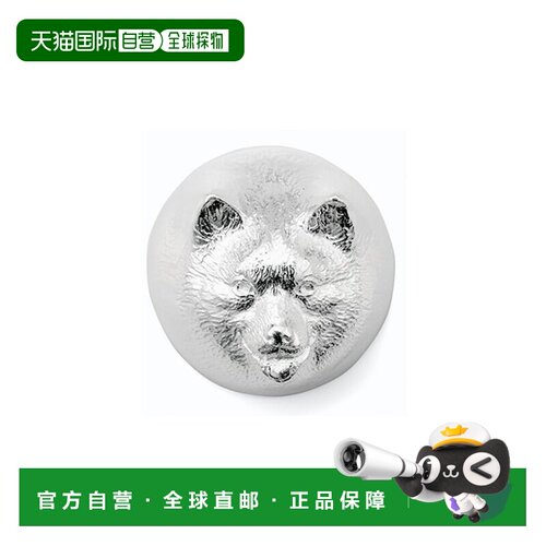 日潮跑腿NOUSAKU能作 现货 十二生肖酒杯-金箔 锡杯生肖狗 610089