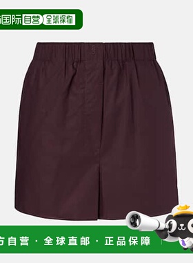 1h可退 香港直邮The Frankie Shop 女士 Liu 棉质短裤 red红色 舒