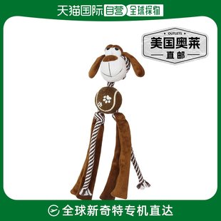 美国 网球爪 棕色 绳索吱吱作响和皱纹网球狗玩具 Pet Life