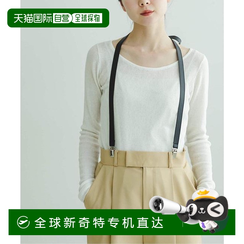 1小時(shí)內(nèi)可退 日本直郵LEFIJE/雷菲 NOBLE特別版皮革吊帶