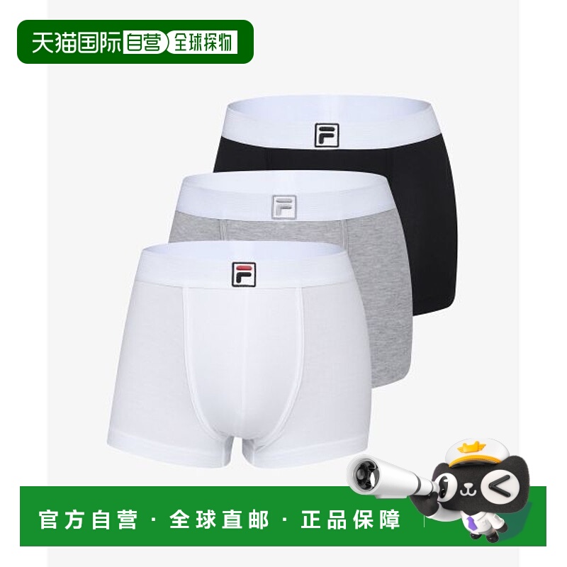 韩国直邮FILA FILA 内衣 F Cotton 男士 Droz 3 件套（FI4DRH1120