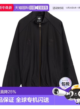 香港直邮ADIDAS x Willy Chavarria 联名全拉链休闲运动教练夹克