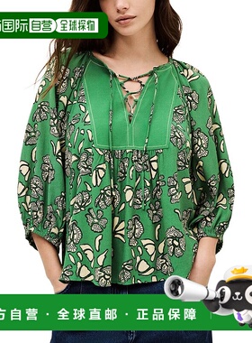 自营ba&sh Aura Blouse - green 美国奥莱直发上衣泡泡袖