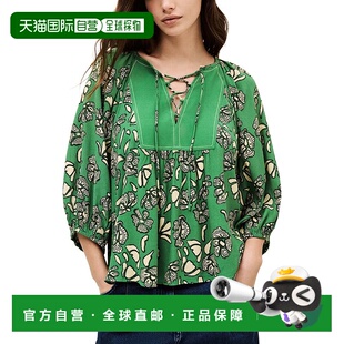 自营ba&sh Aura Blouse - green 美国奥莱直发上衣泡泡袖