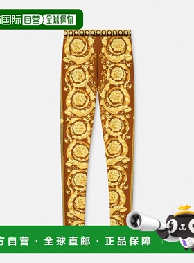 1h可退 欧洲直邮VERSACE 范思哲 26春夏 1003900-1A15415_5N790