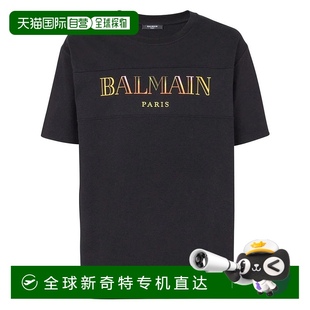 高 1h可退 欧洲直邮BALMAIN 男士 T恤DH0EG006BC81EAH潮流穿搭时尚