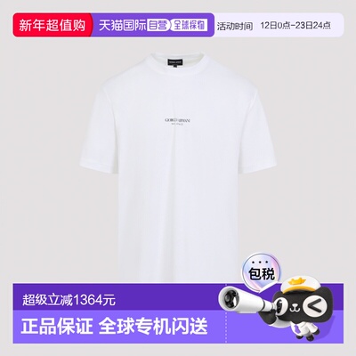 欧洲直邮giorgio armani 男士 上装T恤