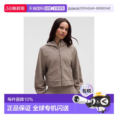 1h可退 加拿大直邮lululemon露露乐蒙 Scuba宽松短款全拉链连帽运