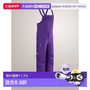 加拿大直邮始祖鸟 Sabre Bib Pant 男士防风防水耐磨滑雪连体长裤