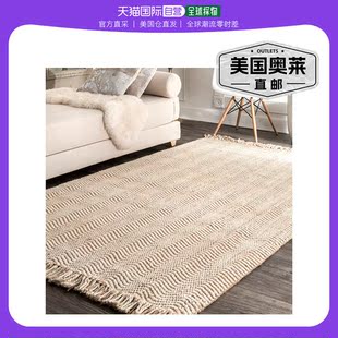 nuLOOM Hand Woven Don Jute with fringe Area Rug - natural 【