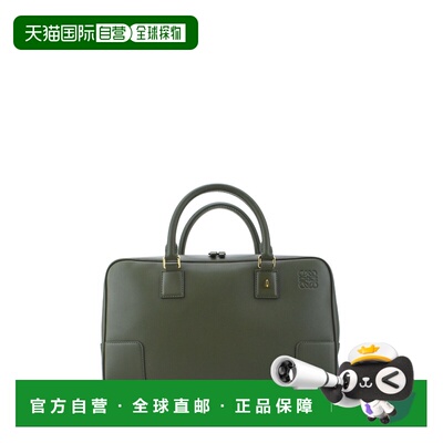 香港直邮LOEWE 女士斜挎包 A039N08X013949 罗意威单肩包 CO绿色