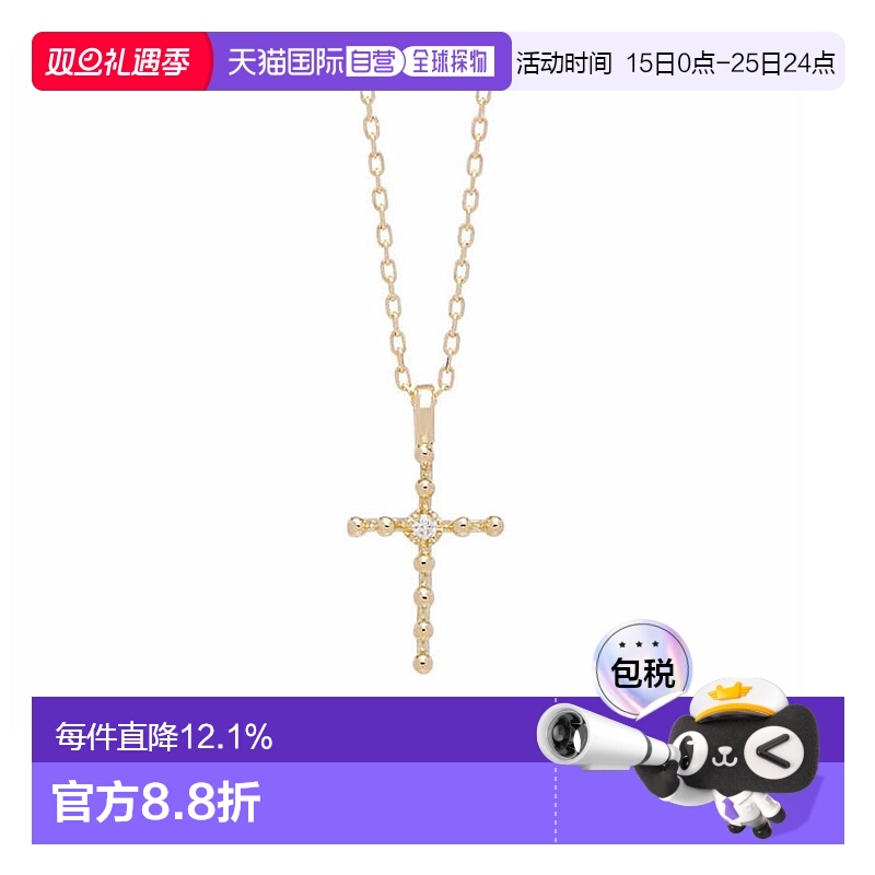 日本直邮AHKAH  AB1510010100 项链約40cm 项链坠約1.2cm×0.65cm