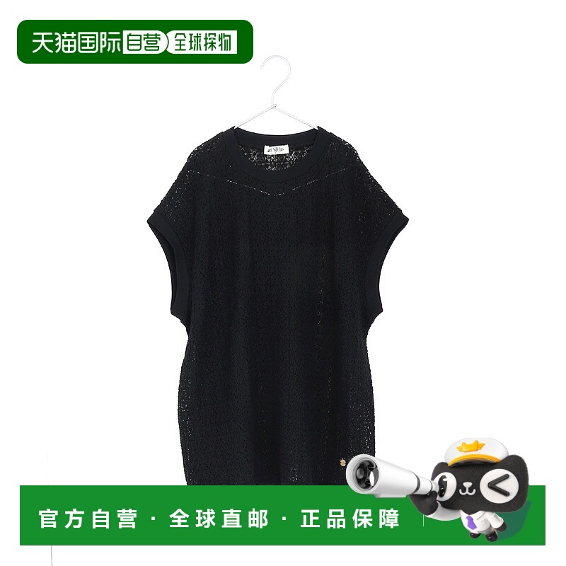 1h可退 日本直邮MAKE YOUR DAY 女士亲子款花卉蕾丝短袖T恤 M5201