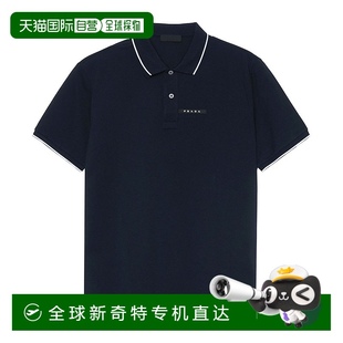 Logo领口条纹POLO衫 香港直邮PRADA 上衣SJN256322F01AE_R_232男