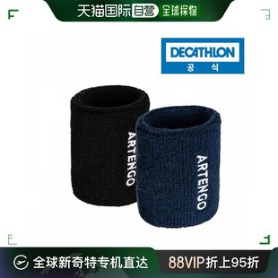 韩国直邮decathlon 通用 护腕