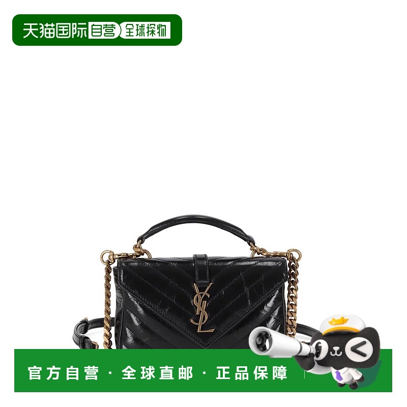 1h可退 香港直邮SAINT LAURENT 女士手提包 779430DZH071000NOIR
