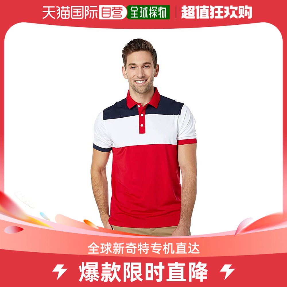 香港直邮潮奢 Puma 彪马 男士Volition 拼色Polo衫