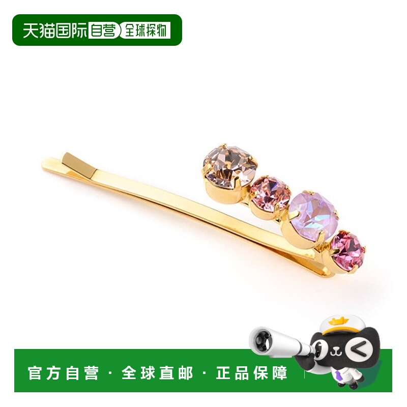 【日本直邮】Complex Biz施华洛世奇水钻发夹 玫瑰金头饰