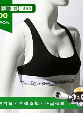 日本直邮Calvin Klein Outlet 文胸黑色女士 F3785 001