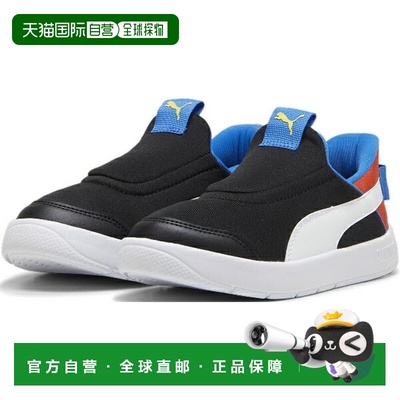 日本直邮PUMA CourtFlex V3 EASE IN PS 儿童多功能运动鞋3997340