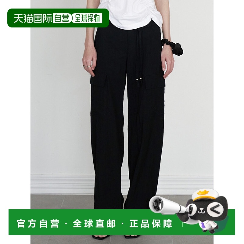 韩国直邮LEMEME法式新款浪漫休闲复古气质女款休闲裤305846436