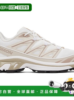 1h可退 香港直邮潮奢 salomon 萨洛蒙 男士 白色 & 米色 XT-6 Exp