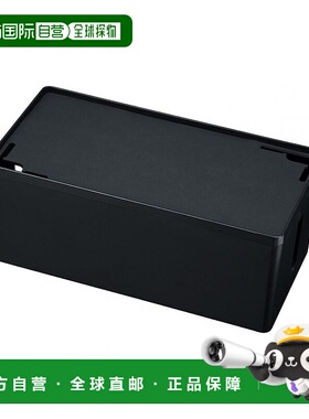 日本直邮SANWA SUPPLY电缆和电源板储物盒M 布莱克CB BOXP2BKN2