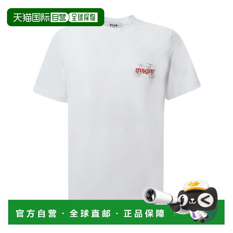 1h可退 香港直邮奢淘 MSGM 自行车印花T恤 男 4040MM118D267002