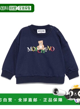 1h可退 香港直邮MOSCHINO 男童针织衫 MUF064LCA6040016 AW2025