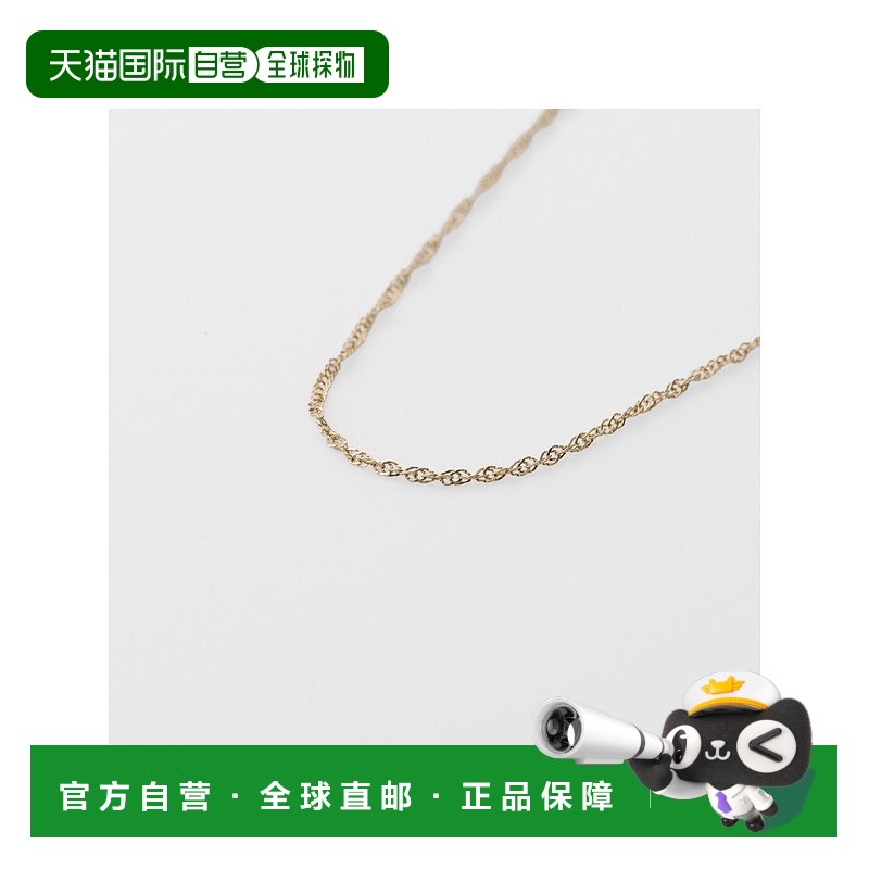 日本直邮日潮 agete 阿卡朵K10项链链条黄色 均码