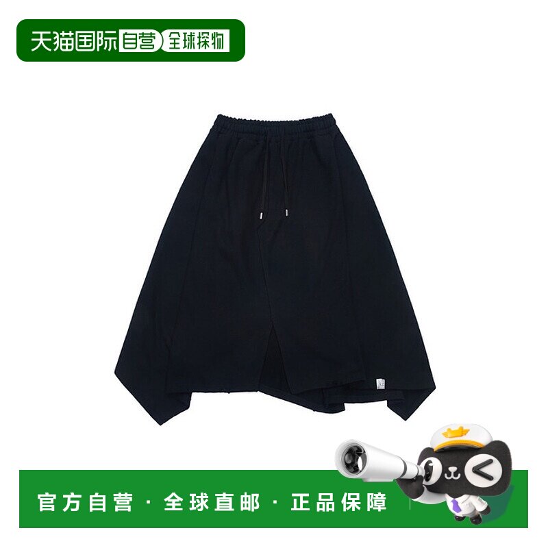 韩国直邮ADER ERROR 公用半身裙Levena skirt Noir 305728976裙子