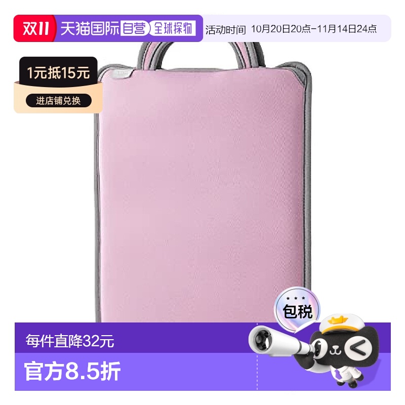 【日本直邮】宜丽客Elecom轻量减震防水电脑包 手提包11.6英寸用