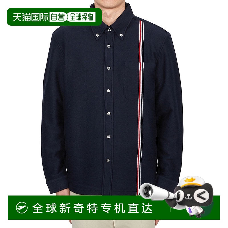 1h可退 韩国直邮thom browne 男士 衬衫