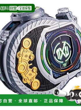 日本直邮BANDAI万代 假面骑士Zi O DX特殊道具 Ginga骑士手表