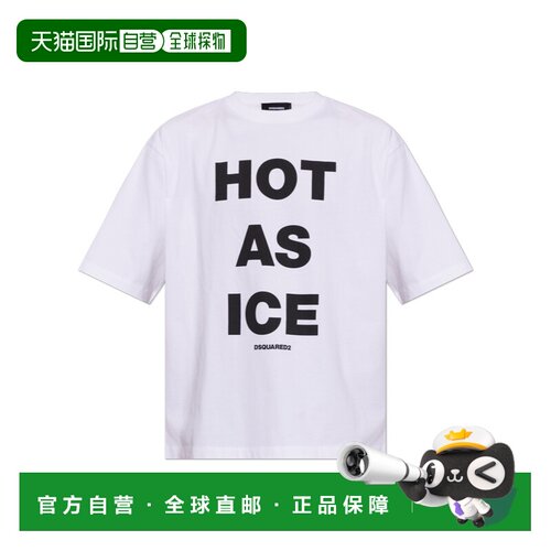 香港直邮DSQUARED2 男士T恤 S71GD1691D20106100 【付后1h可退】