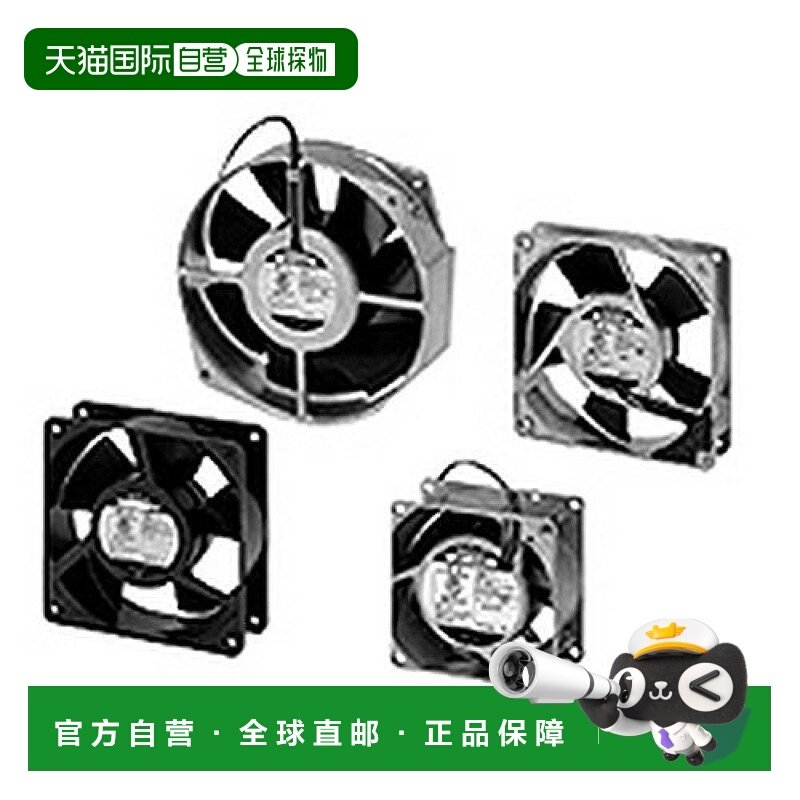 【日本直邮】欧姆龙 交流轴流风机 R87T-A4A15H-WR