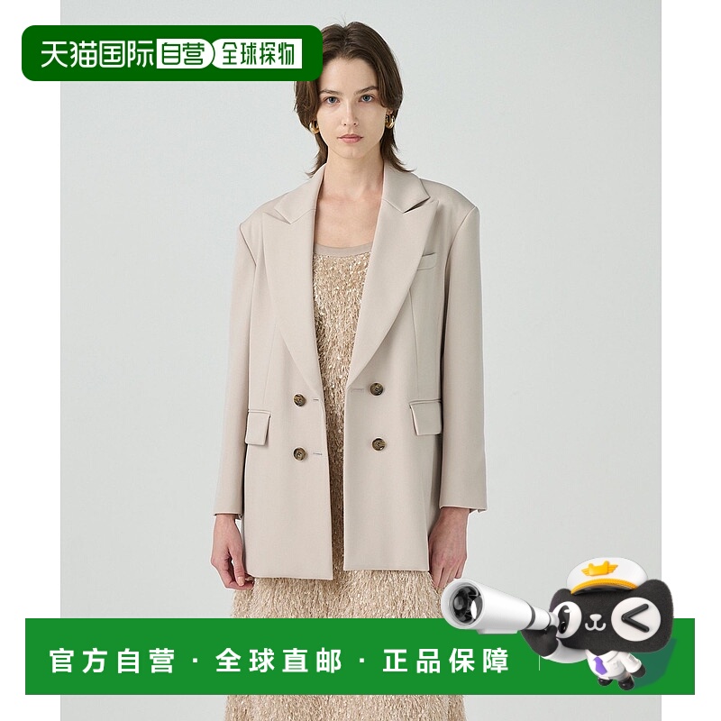 1h可退 日本直邮GRACE CLASS 女士宽松版羊毛混纺大衣夹克 022440