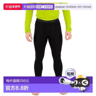 香港直邮ICEBREAKER 260 Tech Merino Fly 基础层长裤 男士打底