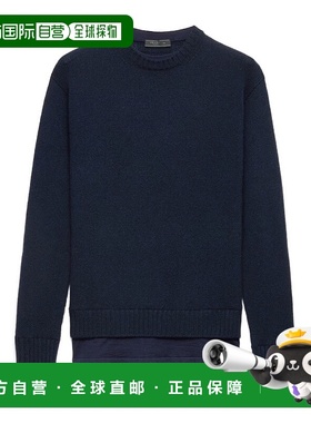 1h可退 香港直邮Prada 圆领毛衣 UMF19018PRSOOO