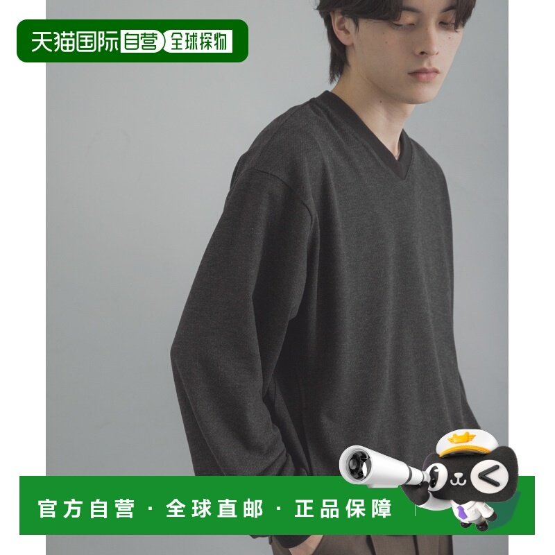 1h可退 日本直邮SENSE OF PLACE 男装 V领宽松起毛长袖T恤 半高领