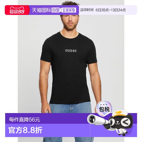 日本直邮GUESS M4GI92I3Z14 Guess SS Cn Guess 多色短袖T恤（JBL