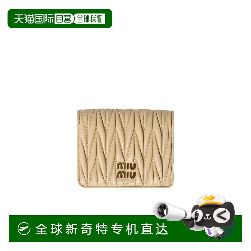 1h可退 香港直邮MIU MIU 女士钱包 5MV204AFPPF0K57 SS2025 花色