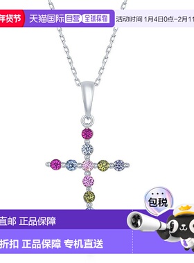 自营 simona925 纯银彩虹 CZ 十字架吊坠 - 银白色 美国奥莱直发