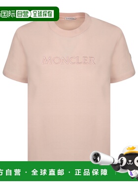 1h可退 香港直邮MONCLER 女士T恤 8C0001289AUO519 AW2025 粉红色